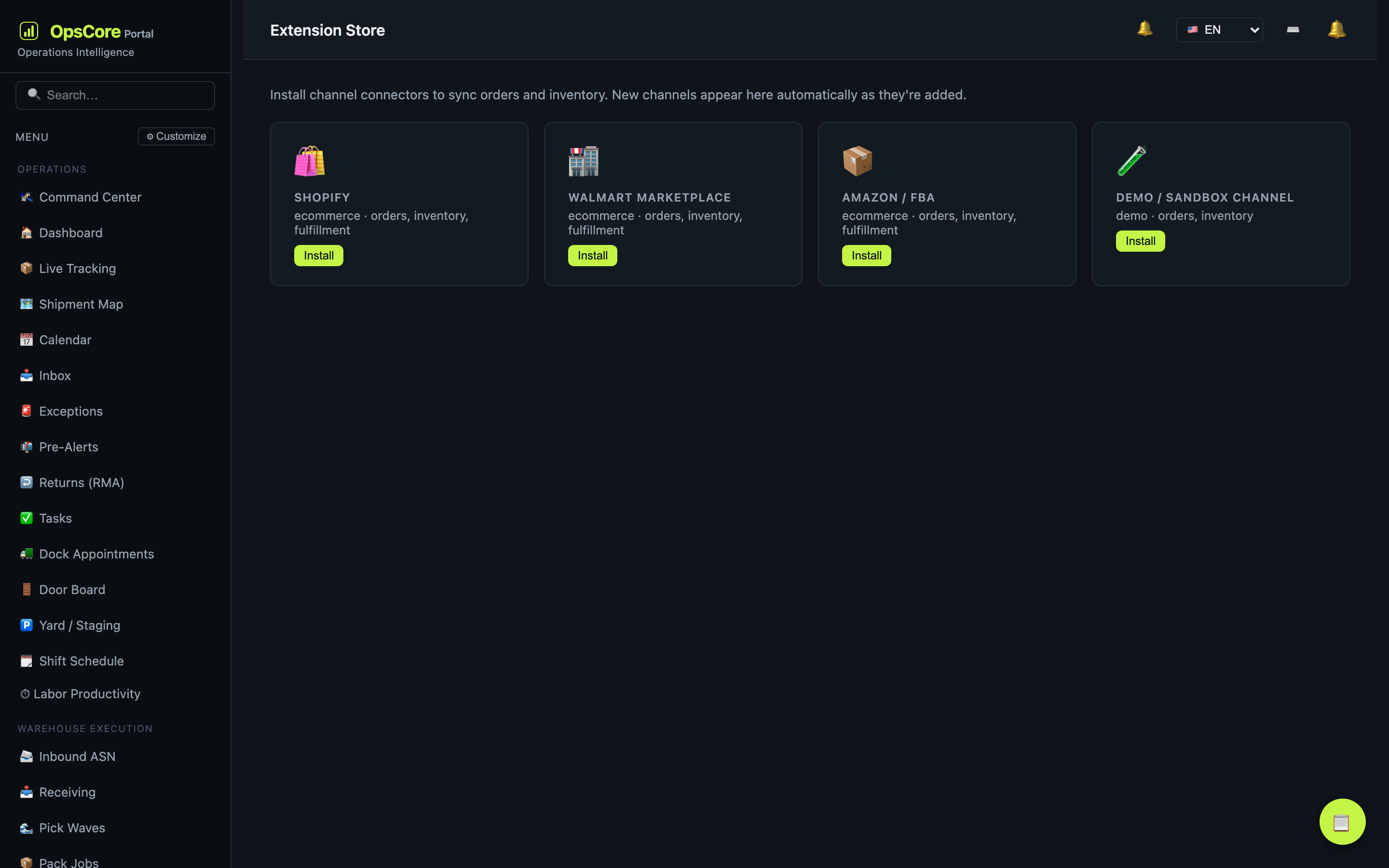 Integrations screenshot